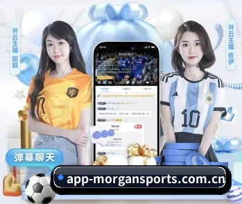 摩根体育的故事 - Mogen Sports