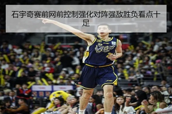 img_1789655218677_1844_0_870.jpg（Mogen Sports）
